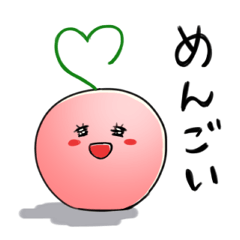 [LINEスタンプ] 山形弁さくらんぼ2 