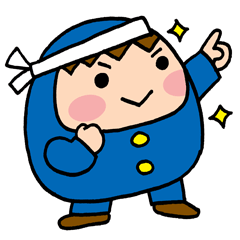 [LINEスタンプ] だるまちゃん学園〜受験生応援編〜 