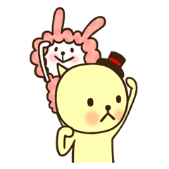 [LINEスタンプ] にゃむ ＆ ぴょん part2 