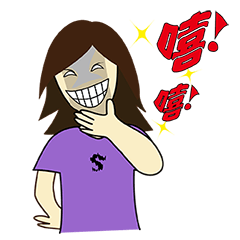 [LINEスタンプ] Octopussy Feng's Life facial expressions 
