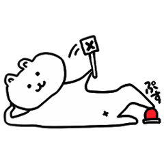 [LINEスタンプ] 判定厨うさぎくま 