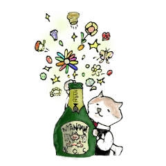 [LINEスタンプ] ニャーテンさん 