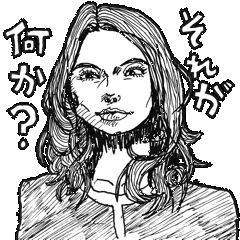 [LINEスタンプ] 大人なスタンプ♂女性版 #2 