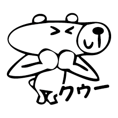 [LINEスタンプ] クマの一言 ほぼ50音 