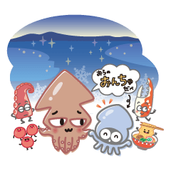 [LINEスタンプ] 函館をこよなく愛する「烏賊兵衛~函館編~」 fetchpriority=high