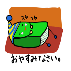[LINEスタンプ] 本の本音 