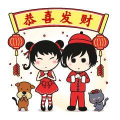[LINEスタンプ] Ztephee's Party (Vals Day ＆ Spring Fest) 