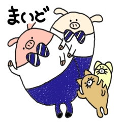 [LINEスタンプ] ぶたたま。その7 