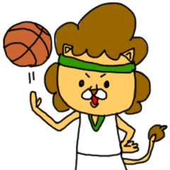 [LINEスタンプ] バスケをするライオンさん 