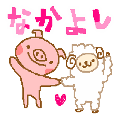 [LINEスタンプ] ぶぶたんの言葉