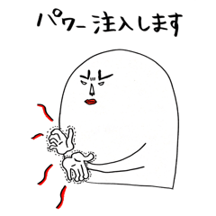 [LINEスタンプ] ゆるゆるクライマー2 