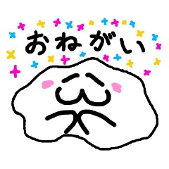[LINEスタンプ] もくもくも fetchpriority=high