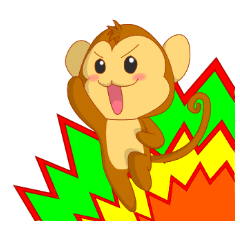 [LINEスタンプ] おさるのもん太 