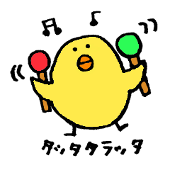 [LINEスタンプ] ことりん 