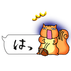 [LINEスタンプ] ふきだしデコスタ！ 