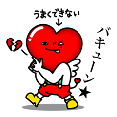 [LINEスタンプ] 恋の精霊ラブリさん 
