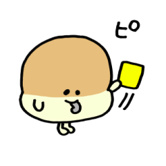 [LINEスタンプ] すずかすくんの日常。ぱーと2