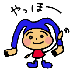 [LINEスタンプ] スパッツくん 