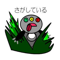 [LINEスタンプ] お化けの派遣社員 