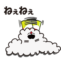 [LINEスタンプ] 缶ドッグ 