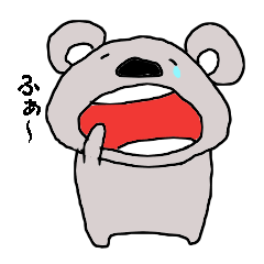 [LINEスタンプ] こあらくん2 