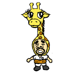 [LINEスタンプ] きりんおじさん 