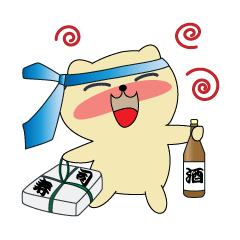 [LINEスタンプ] クマ犬マックスの日常生活 fetchpriority=high