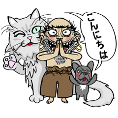 [LINEスタンプ] Damoおじさんと 