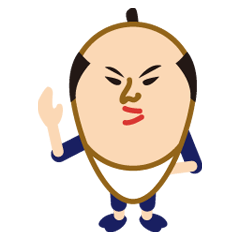[LINEスタンプ] 江戸よいとこ一度はおいで 