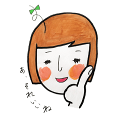[LINEスタンプ] まつもとさん 