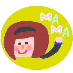 [LINEスタンプ] ママ1年生 