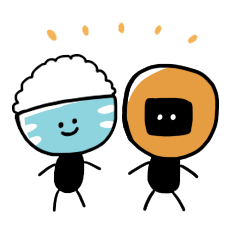 [LINEスタンプ] おこめ兄弟 