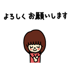 [LINEスタンプ] 使える！ゆるい敬語スタンプ 
