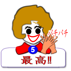 [LINEスタンプ] 「親しき人」 