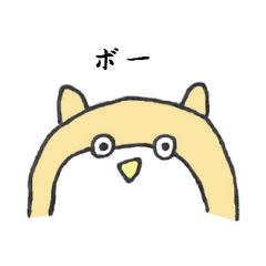 [LINEスタンプ] とりあえずフクロウ 