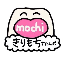 [LINEスタンプ] きもちきりもち。 