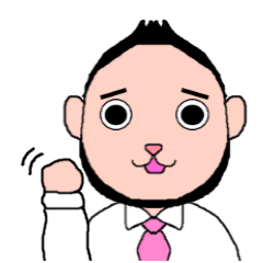[LINEスタンプ] サラリーマンひげにゃん 
