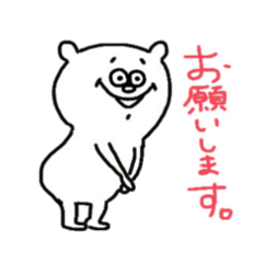 [LINEスタンプ] ジェスパー fetchpriority=high