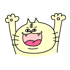 [LINEスタンプ] 取り立ててどうということはないねこ 