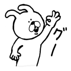 [LINEスタンプ] 白いウサギの何気ない日常 初級編 