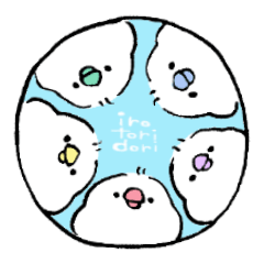 [LINEスタンプ] イロトリドリ fetchpriority=high