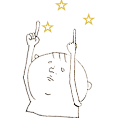 [LINEスタンプ] 私が使うスタンプ 