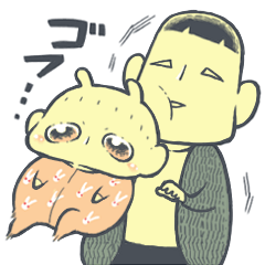 [LINEスタンプ] のんのん観察 
