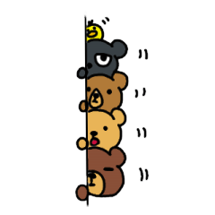 [LINEスタンプ] くまの兄弟 