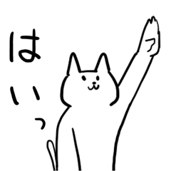 [LINEスタンプ] 白黒スタンプ 