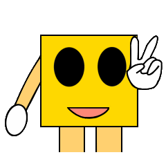[LINEスタンプ] ブロックボーイ 