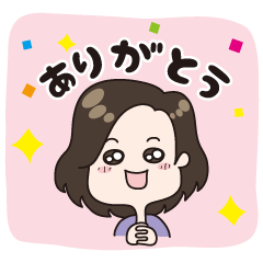 [LINEスタンプ] おんなのこ。 