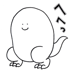 [LINEスタンプ] 珍獣サファリパーク！！ 