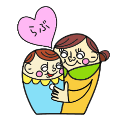 [LINEスタンプ] らぶ 
