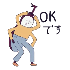 [LINEスタンプ] カブトムシ男とクワガタ男 